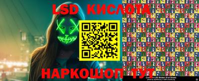 кокаин VHQ Бугуруслан