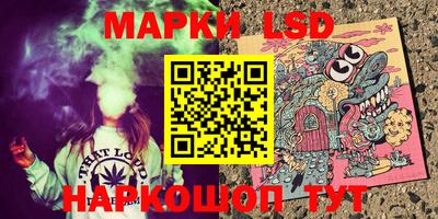 кокаин VHQ Бугуруслан