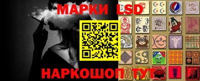 кокаин VHQ Бугуруслан