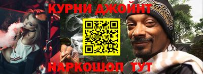 кокаин VHQ Бугуруслан
