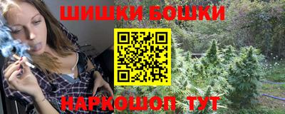 кокаин VHQ Бугуруслан