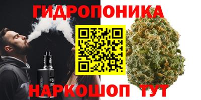 кокаин VHQ Бугуруслан
