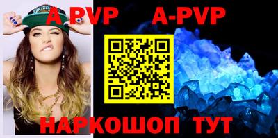 кокаин VHQ Бугуруслан