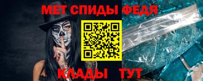 марки nbome Будённовск