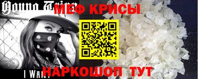 кокаин VHQ Бугуруслан