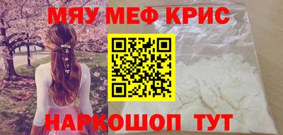 кокаин VHQ Бугуруслан